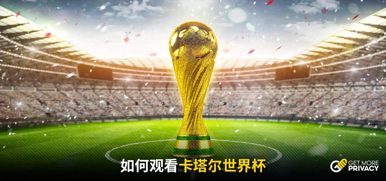 作为亚洲重