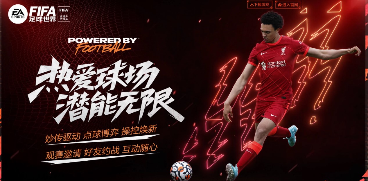 一直以来都 一直以来都